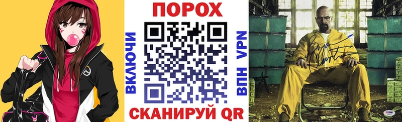 АМФ 97%  Иноземцево 
