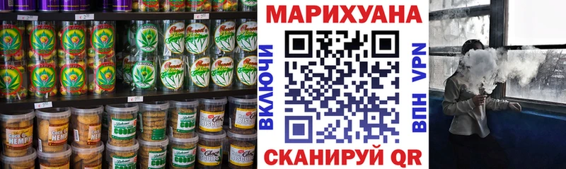 Печенье с ТГК марихуана  ОМГ ОМГ ссылка  Иноземцево  закладка 