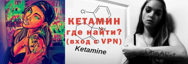 крисы Медногорск