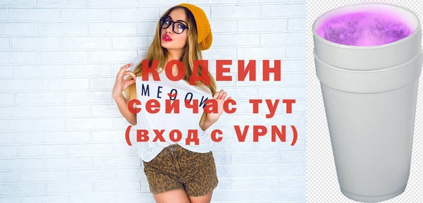 прущая мука Михайловка