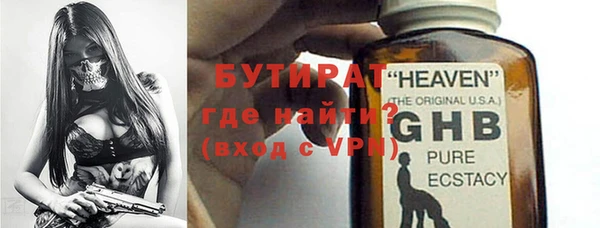 прущая мука Михайлов