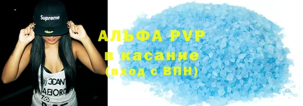 прущая мука Михайлов