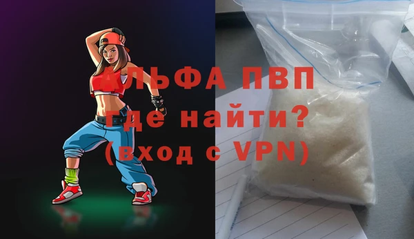 прущая мука Михайлов