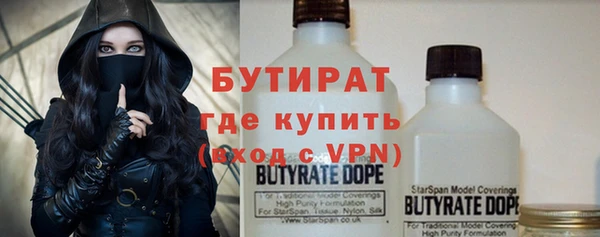 прущая мука Михайловка