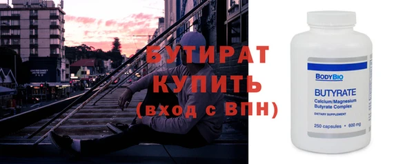 прущая мука Михайловка