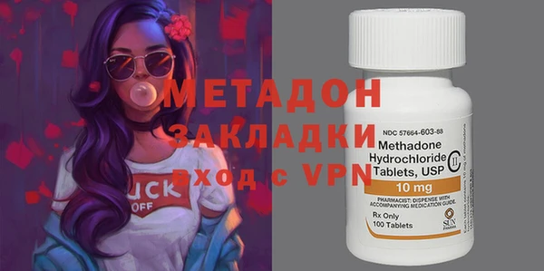 прущая мука Михайлов