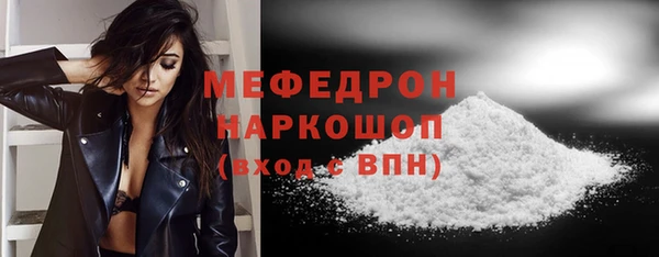 синтетический гашиш Михайловск