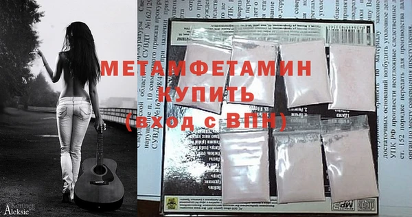 прущая мука Михайловка
