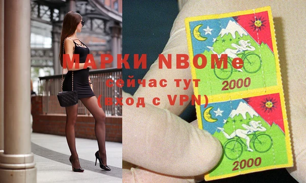 прущая мука Михайлов