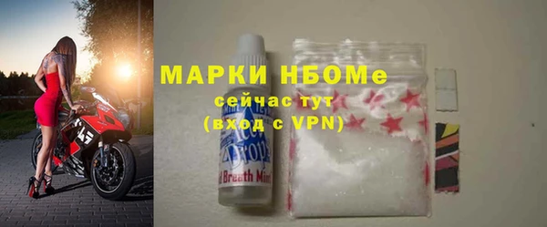 прущая мука Михайловка