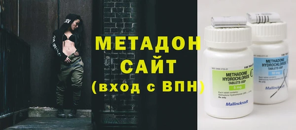 кокаин Медногорск