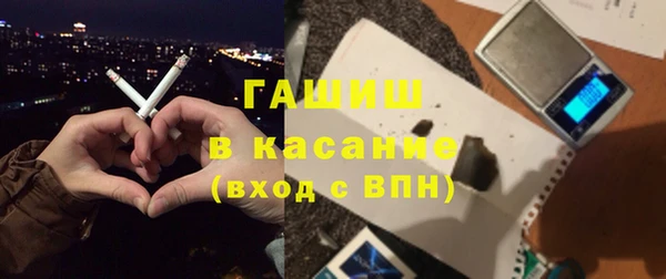 прущая мука Михайловка