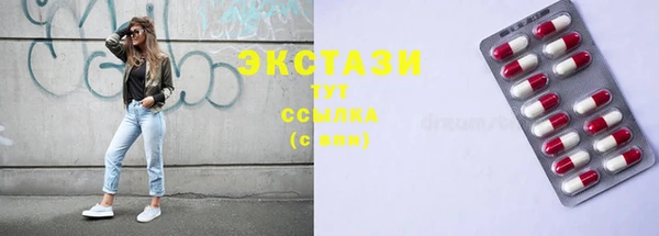 прущая мука Михайловка