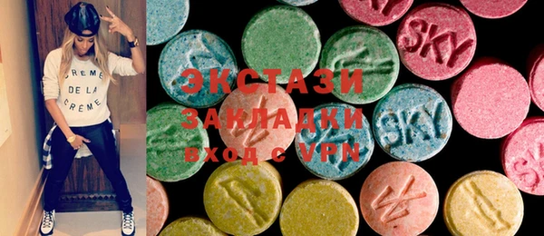 метадон Мегион