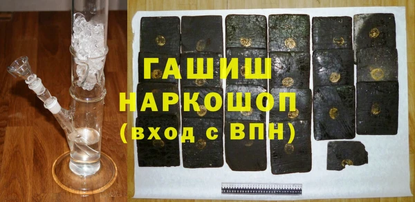 прущая мука Михайлов