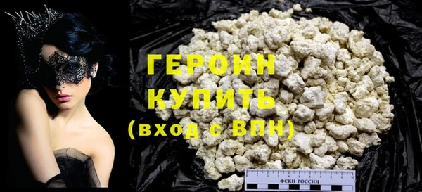 прущая мука Михайловка