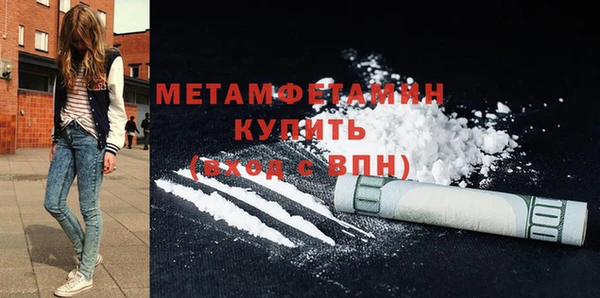 прущая мука Михайловка
