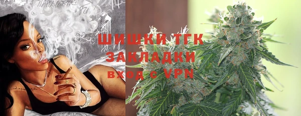 не бодяженный Щучье