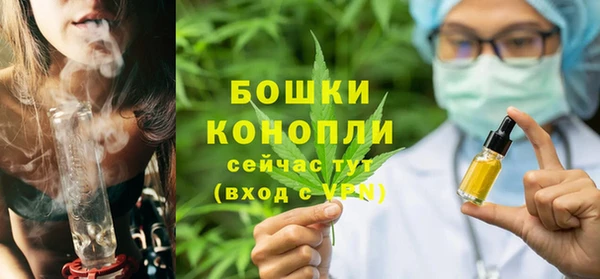 прущая мука Михайлов