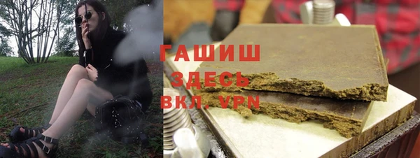 крисы Медногорск